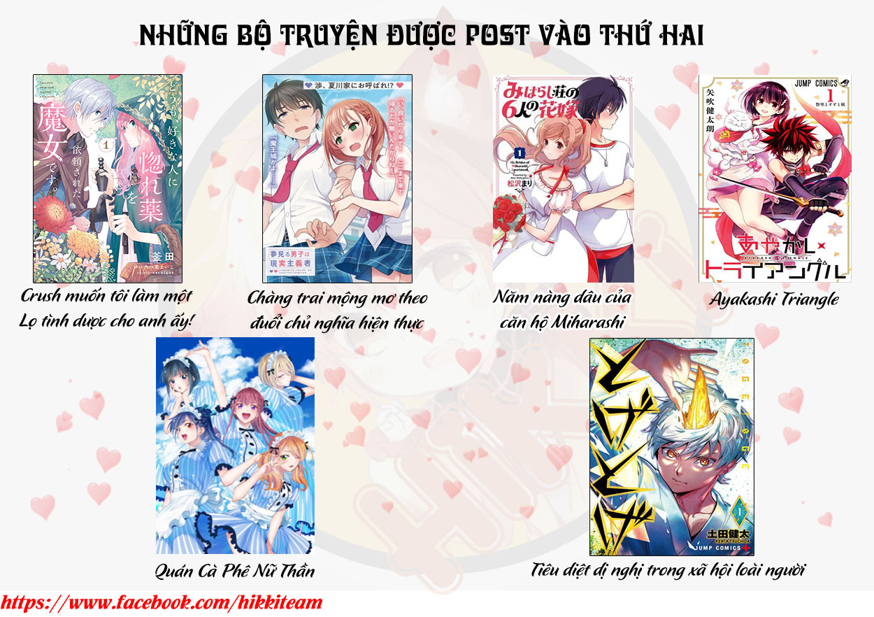 Quán Cà Phê Nữ Thần Chapter 13 - Trang 1