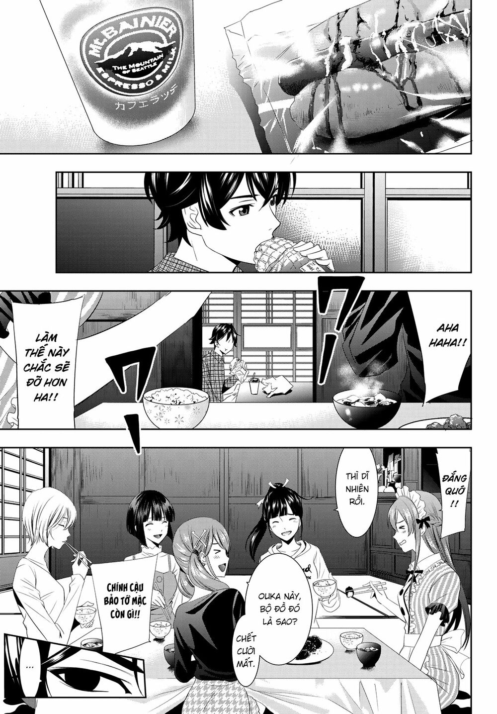 Quán Cà Phê Nữ Thần Chapter 1 - Trang 28
