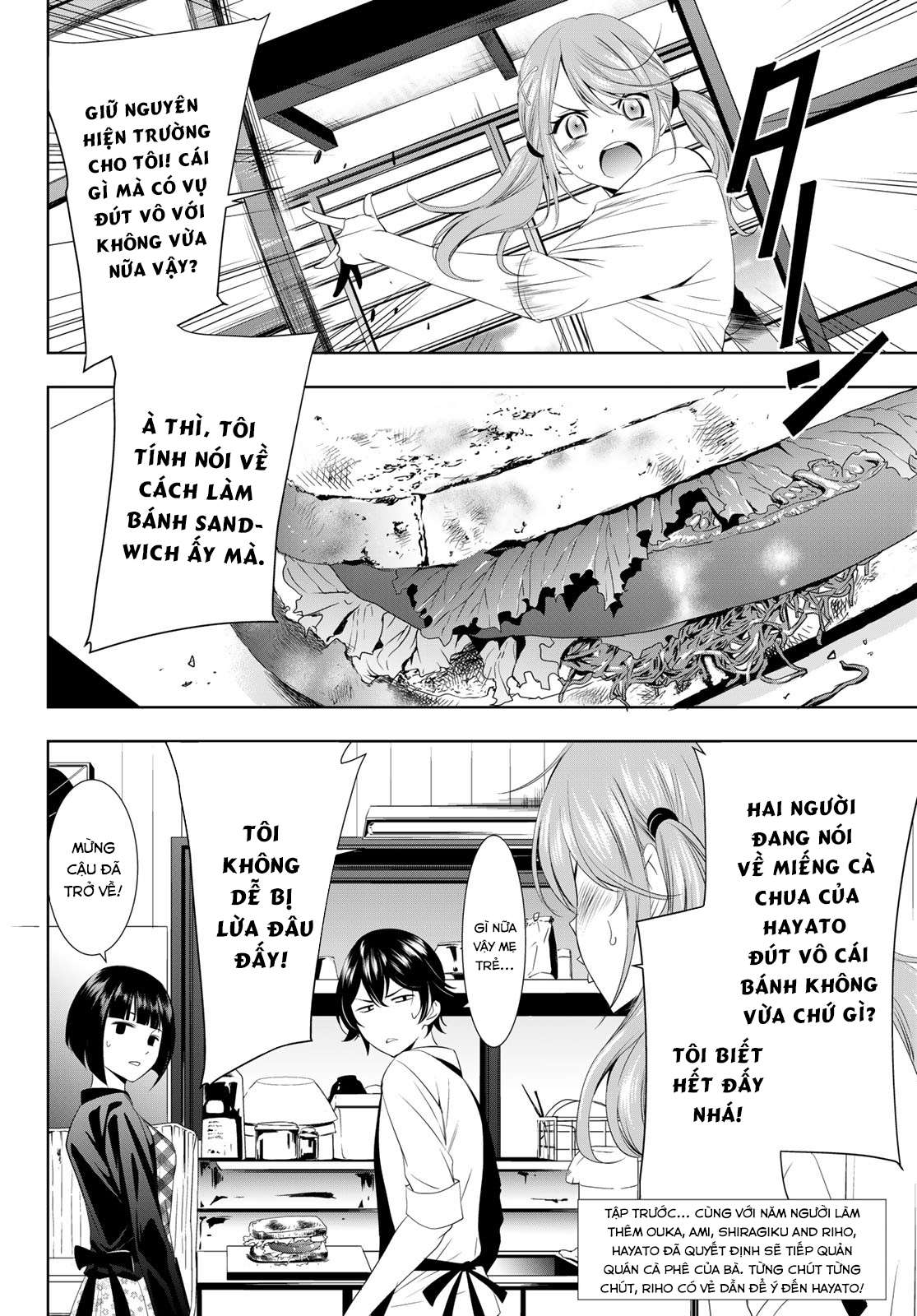 Quán Cà Phê Nữ Thần Chapter 15 - Trang 3