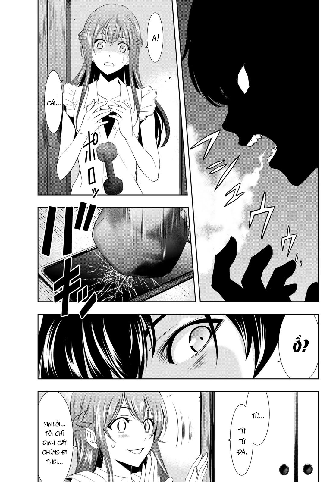 Quán Cà Phê Nữ Thần Chapter 16 - Trang 18