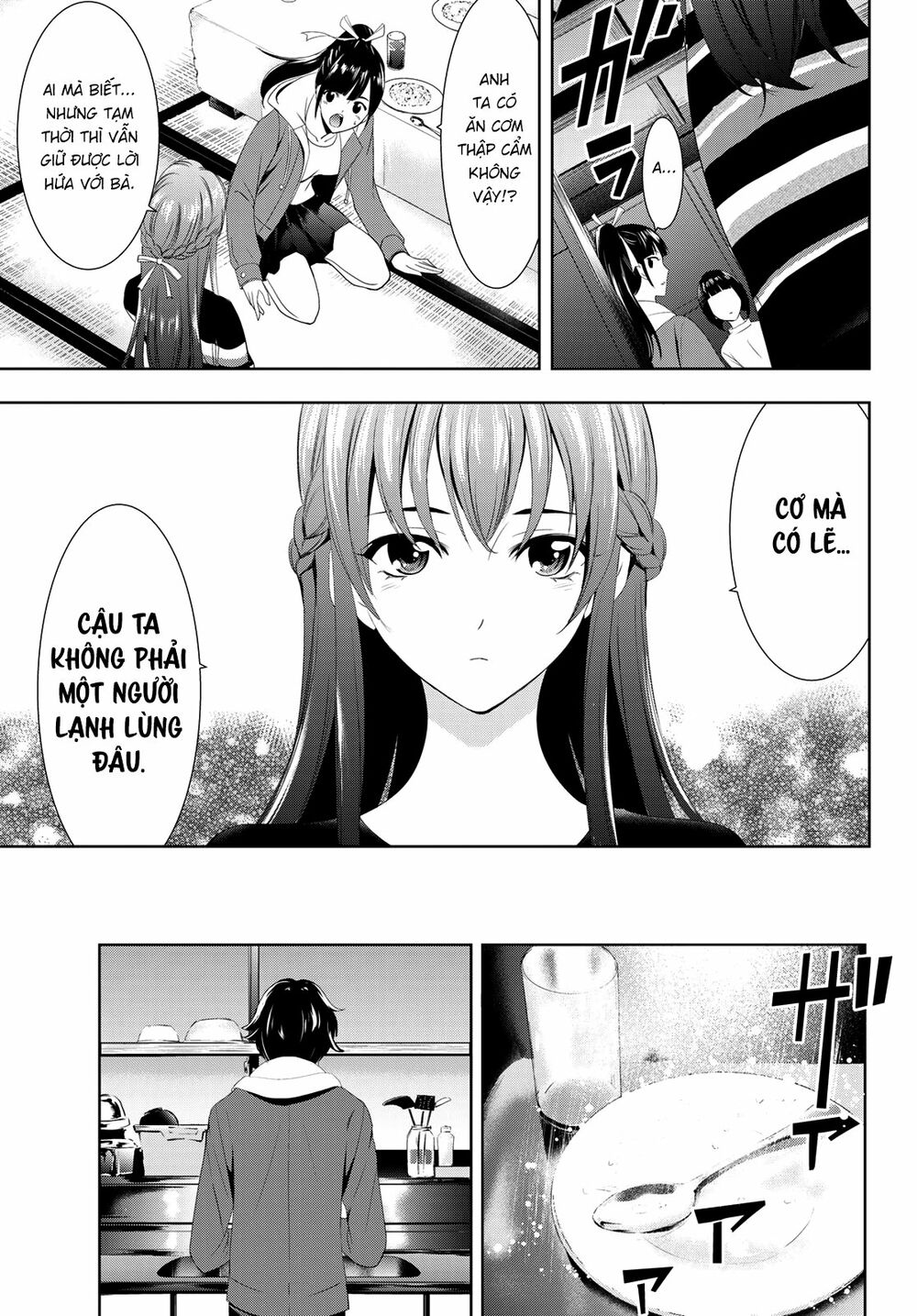 Quán Cà Phê Nữ Thần Chapter 1 - Trang 56