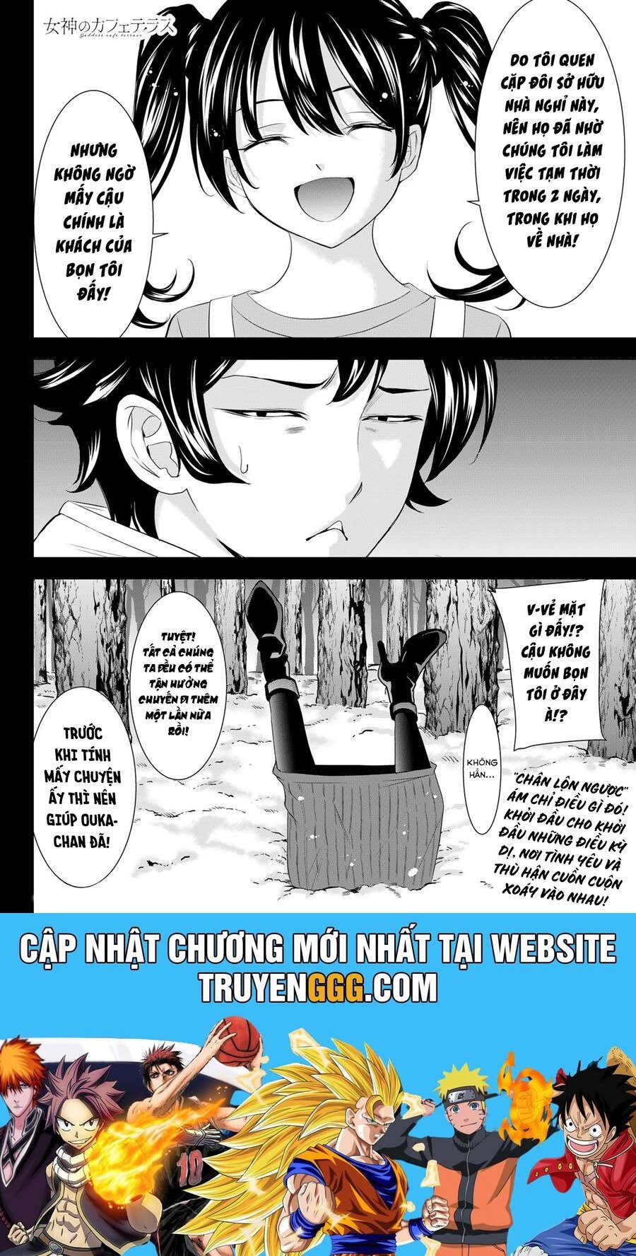 Quán Cà Phê Nữ Thần Chapter 184 - Trang 18