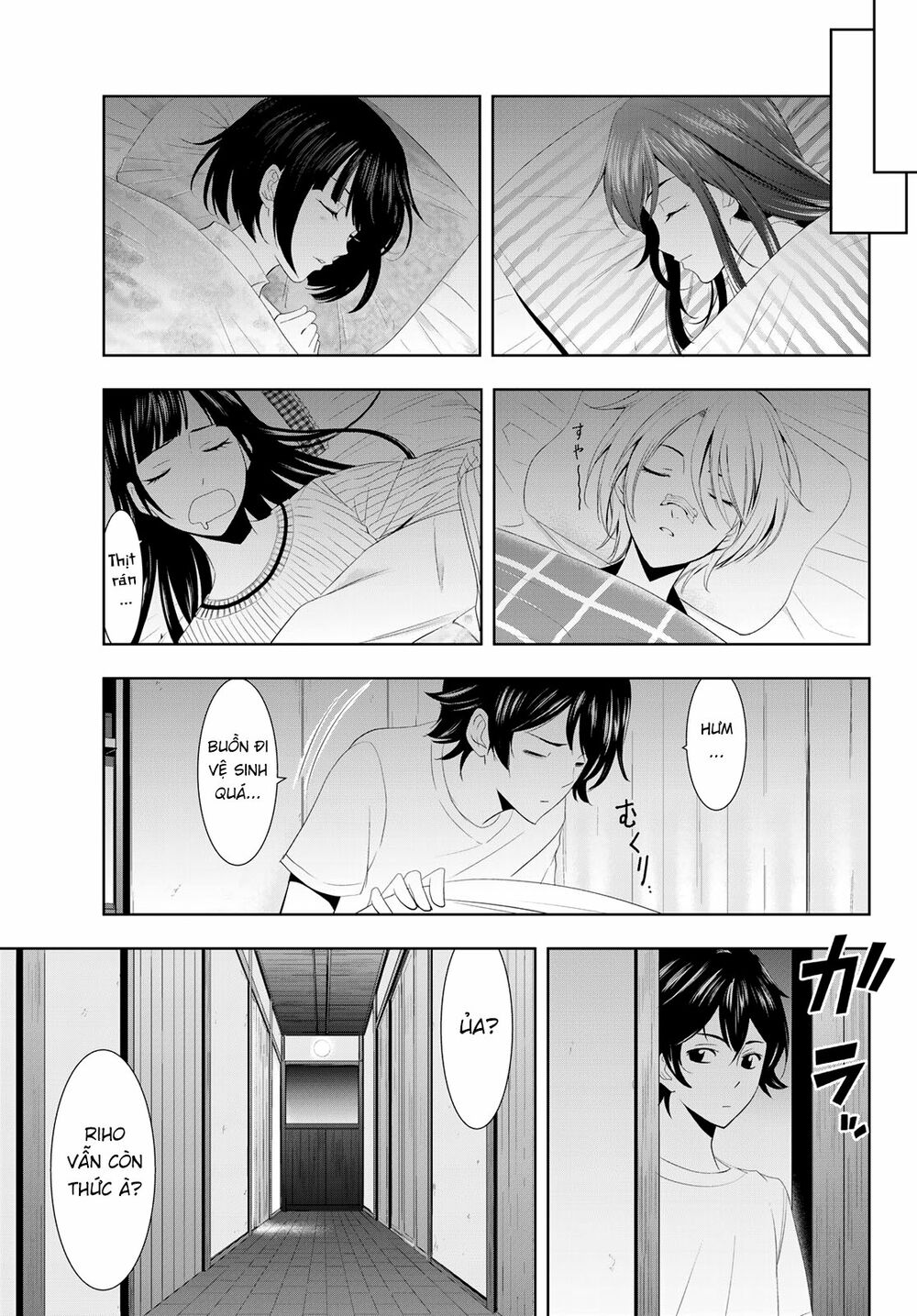 Quán Cà Phê Nữ Thần Chapter 8 - Trang 6