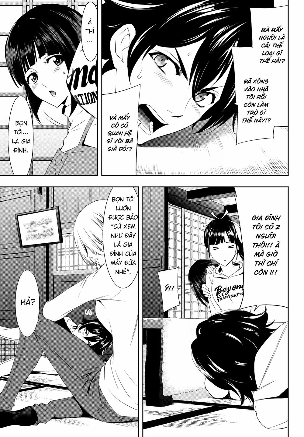 Quán Cà Phê Nữ Thần Chapter 1 - Trang 14