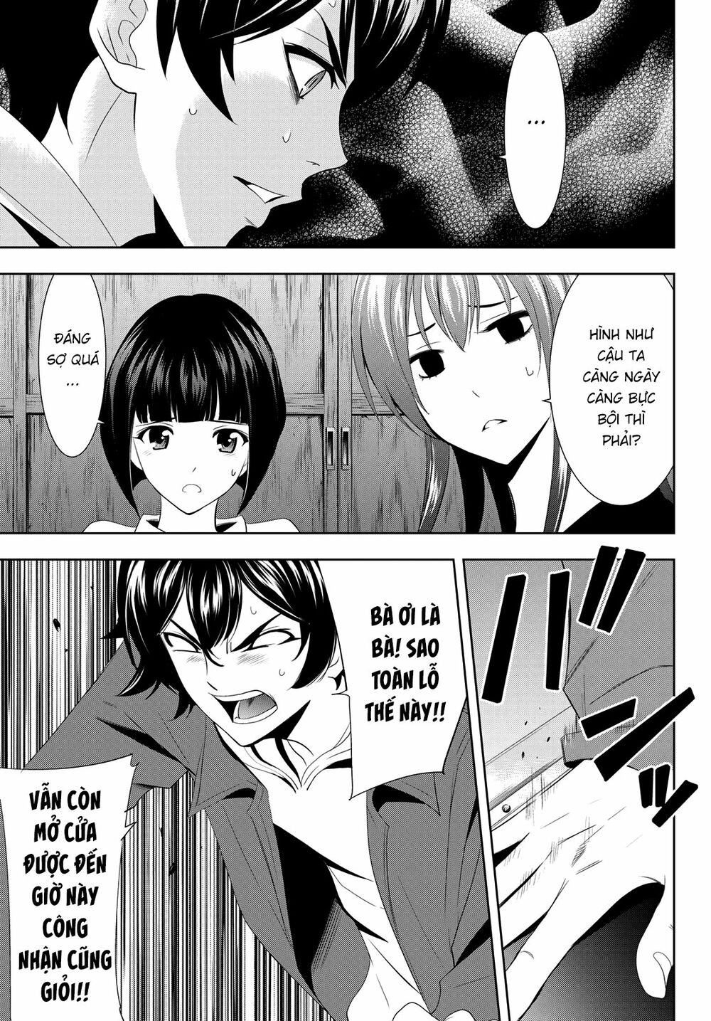 Quán Cà Phê Nữ Thần Chapter 1 - Trang 62