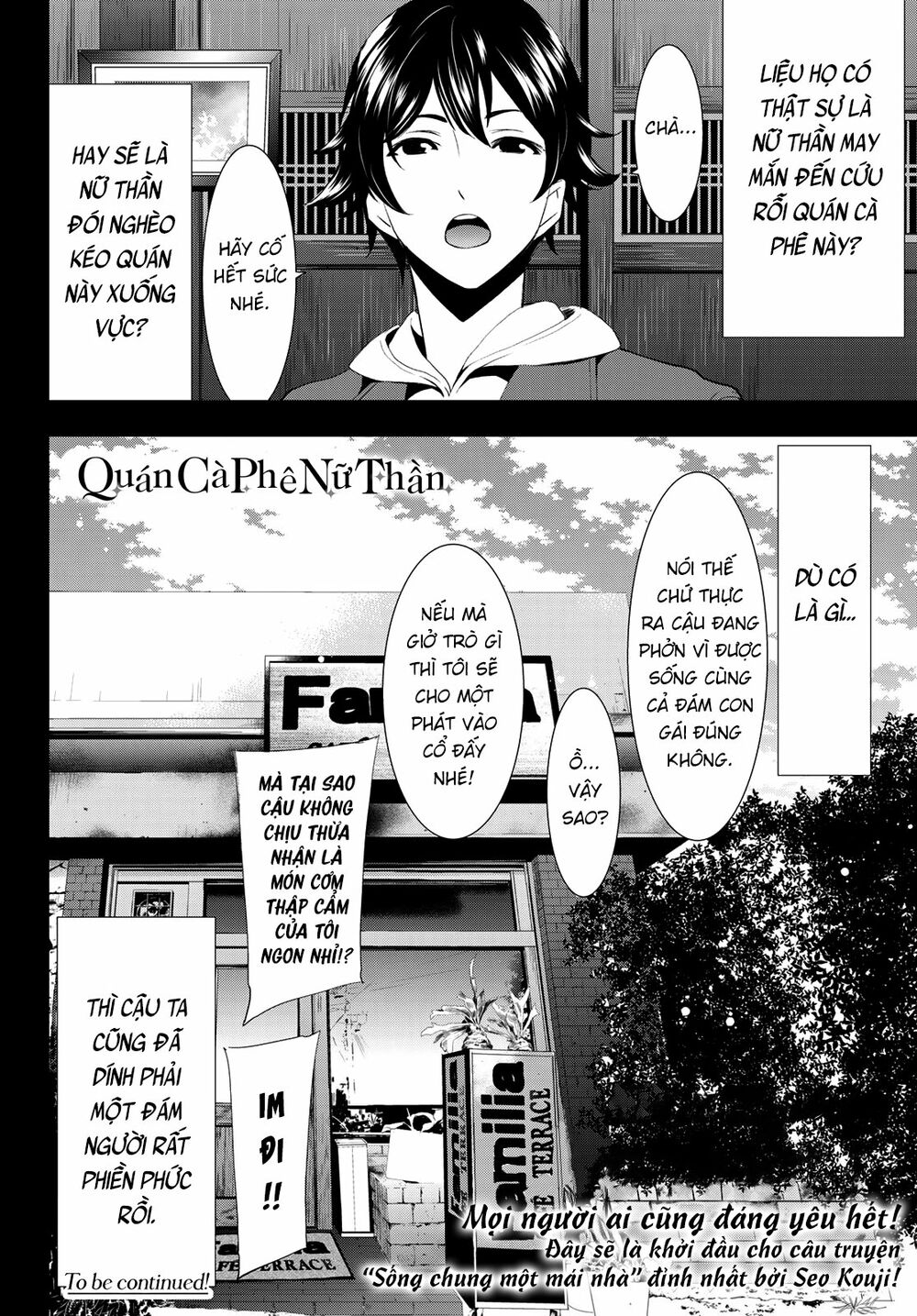 Quán Cà Phê Nữ Thần Chapter 1 - Trang 71