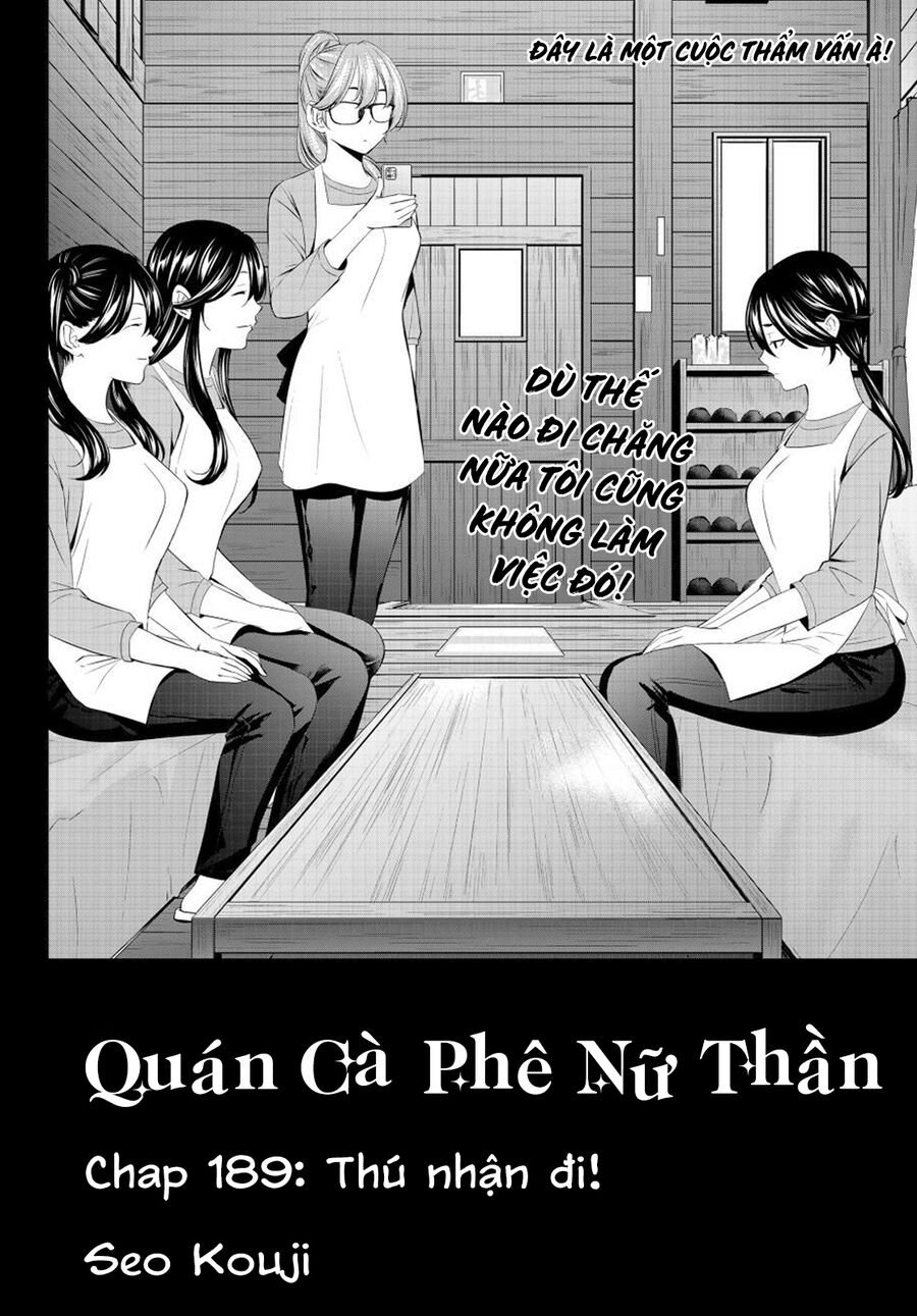 Quán Cà Phê Nữ Thần Chapter 189 - Trang 2