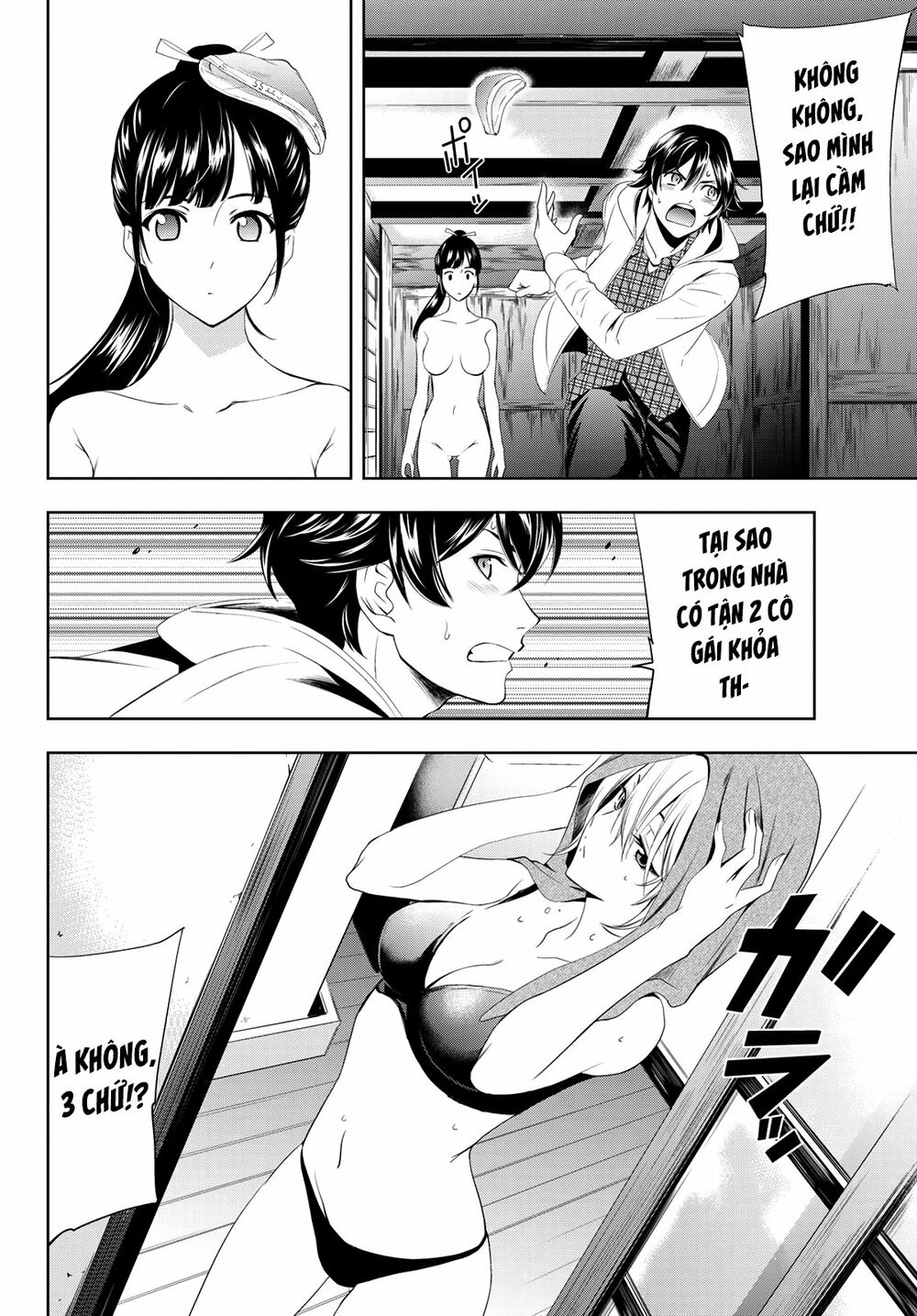 Quán Cà Phê Nữ Thần Chapter 1 - Trang 9