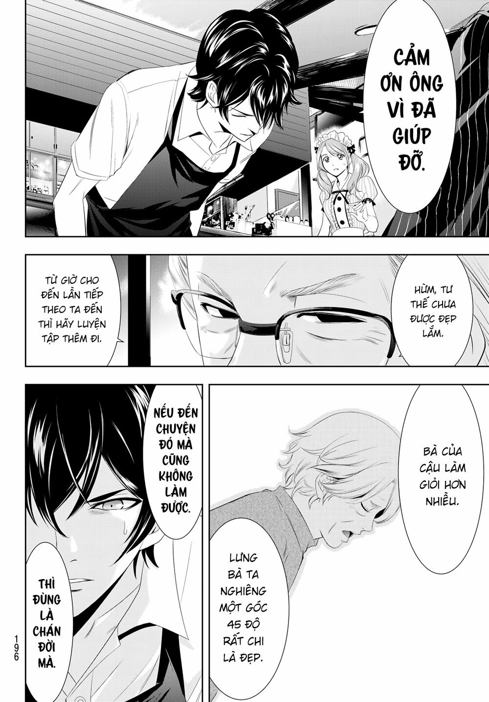 Quán Cà Phê Nữ Thần Chapter 7 - Trang 11