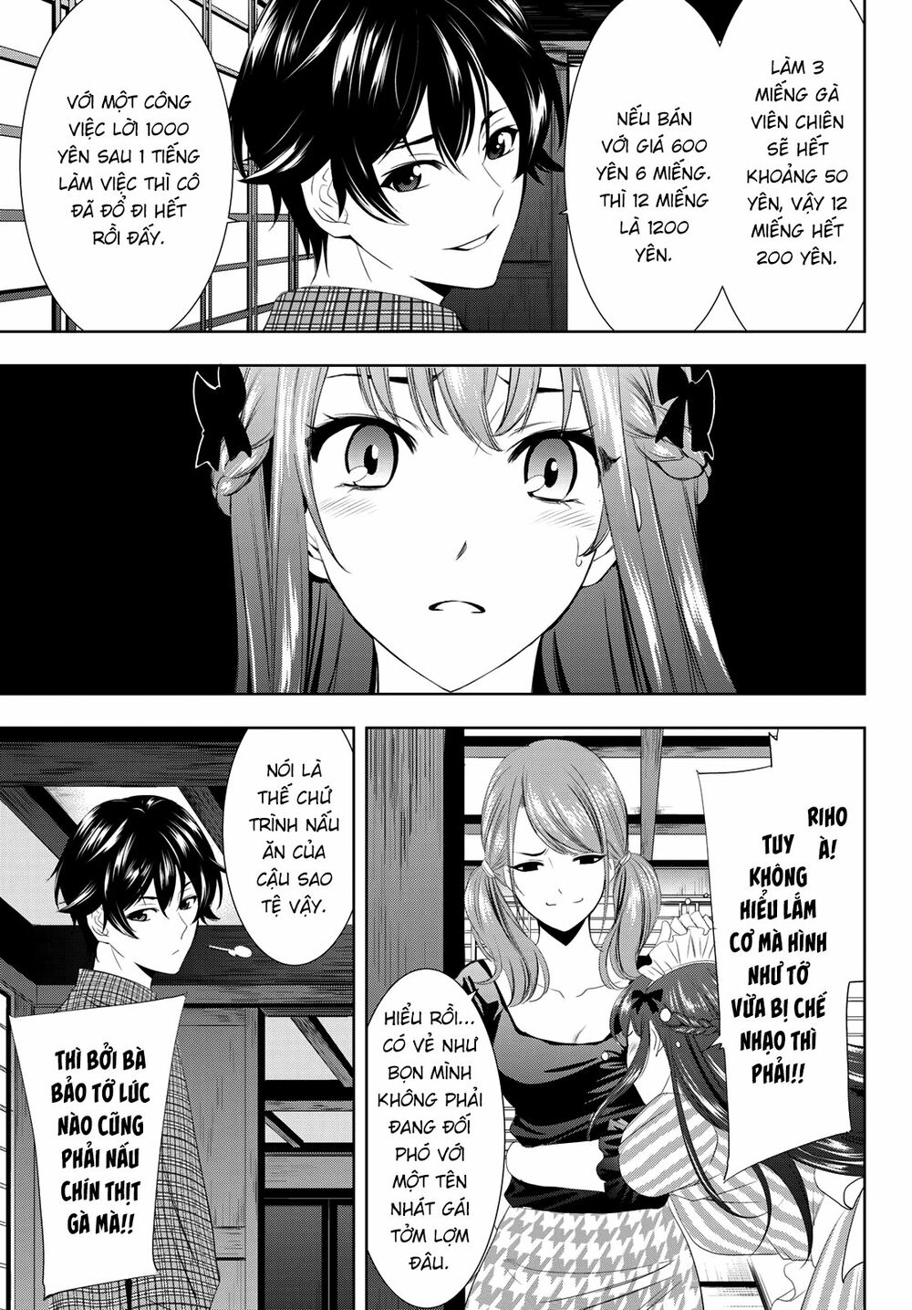 Quán Cà Phê Nữ Thần Chapter 1 - Trang 26