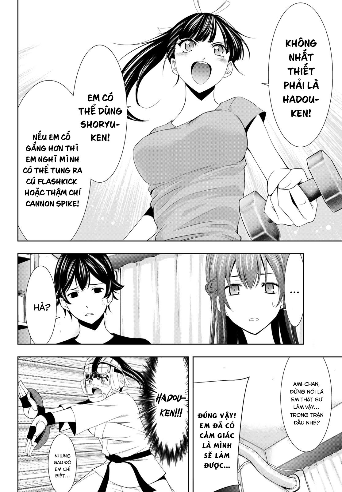 Quán Cà Phê Nữ Thần Chapter 16 - Trang 13
