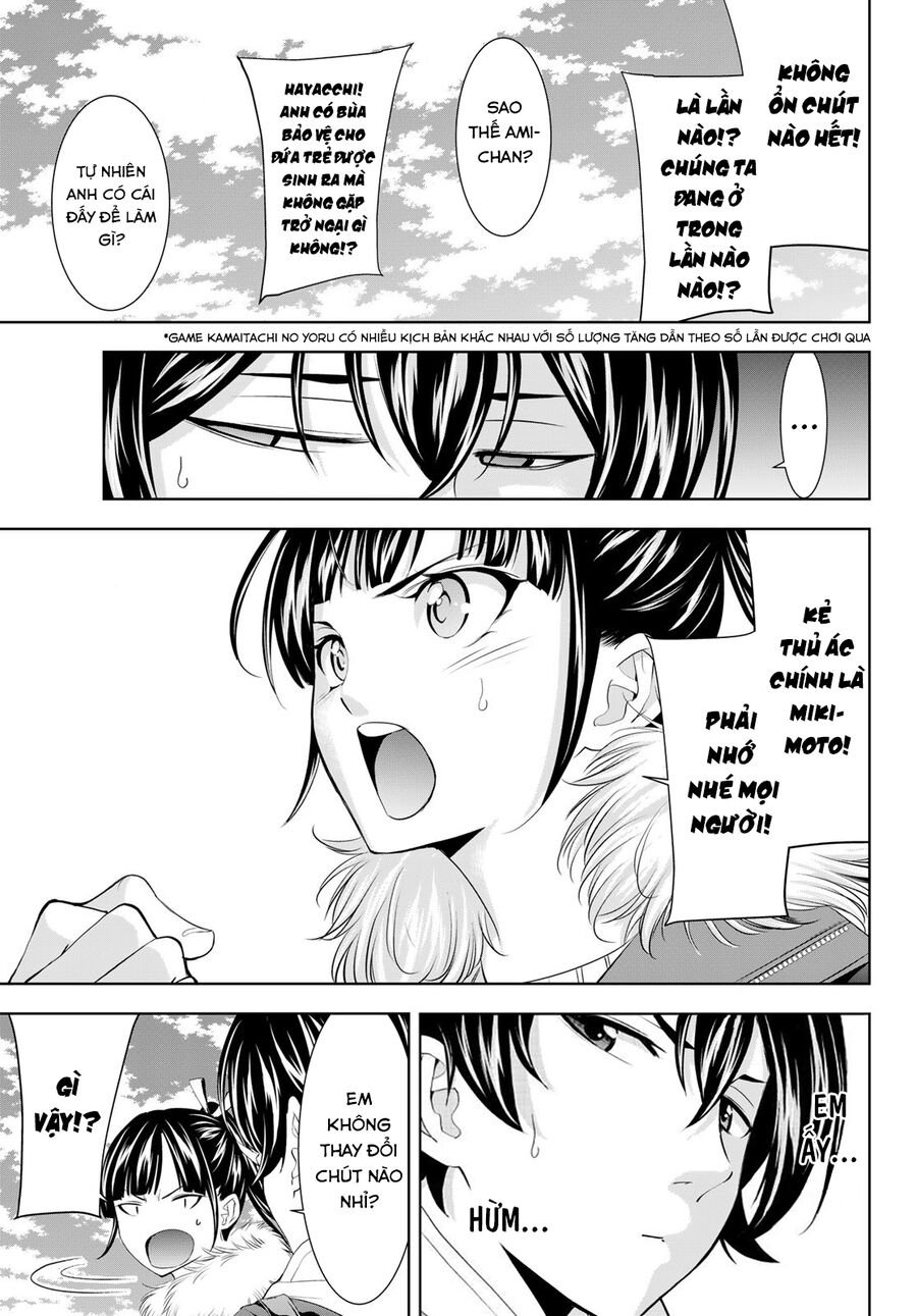 Quán Cà Phê Nữ Thần Chapter 184 - Trang 12