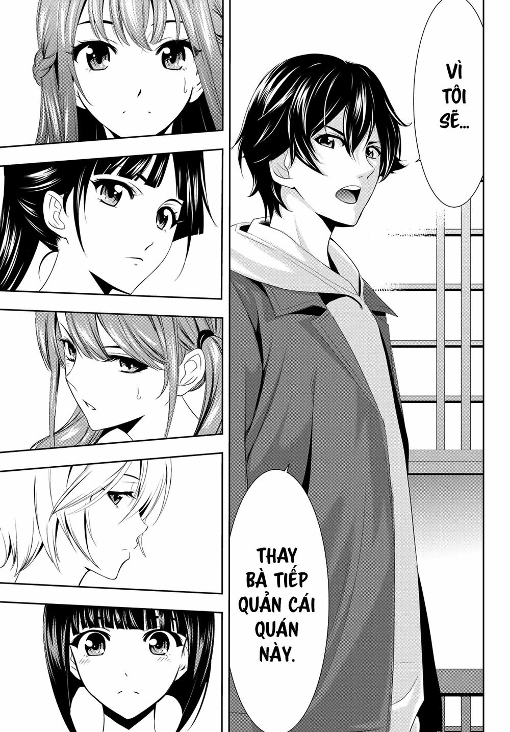 Quán Cà Phê Nữ Thần Chapter 1 - Trang 64