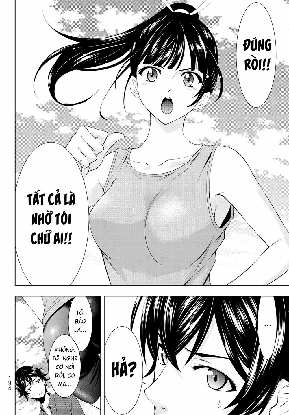 Quán Cà Phê Nữ Thần Chapter 6 - Trang 12