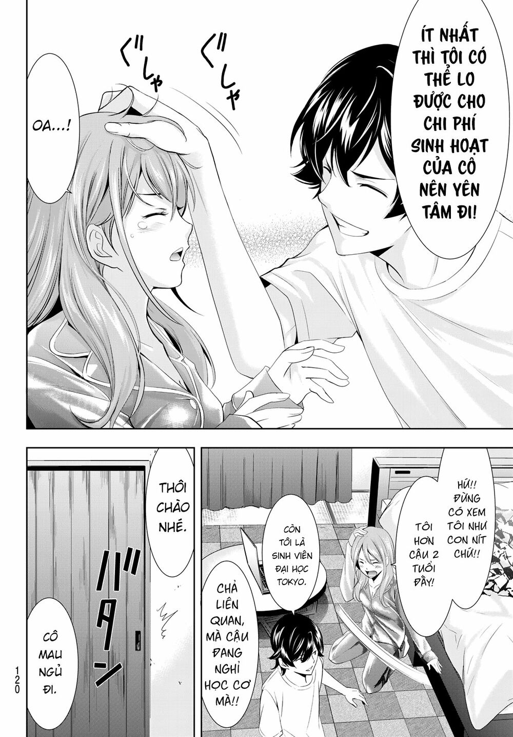 Quán Cà Phê Nữ Thần Chapter 8 - Trang 15