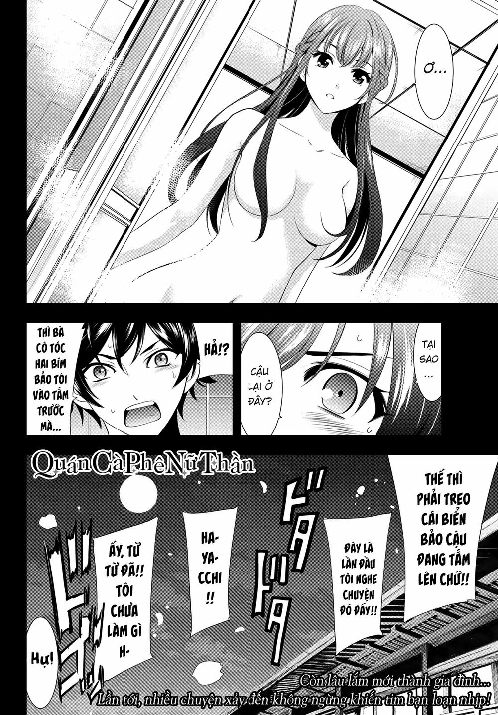 Quán Cà Phê Nữ Thần Chapter 2 - Trang 22