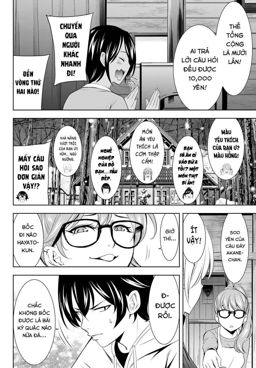 Quán Cà Phê Nữ Thần Chapter 187 - Trang 12