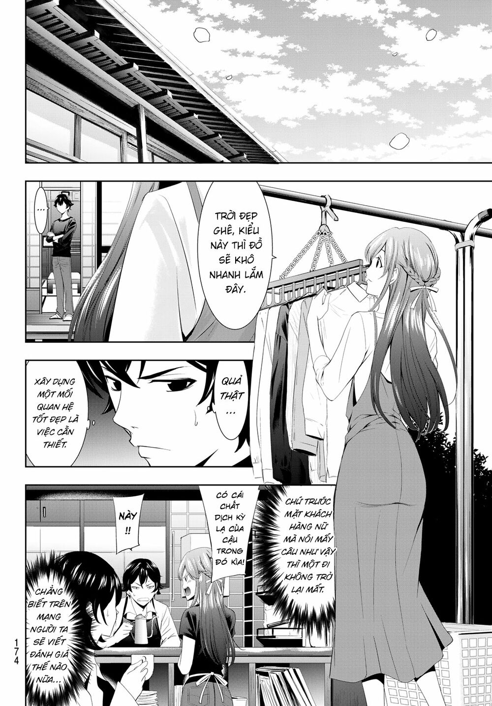 Quán Cà Phê Nữ Thần Chapter 5 - Trang 3