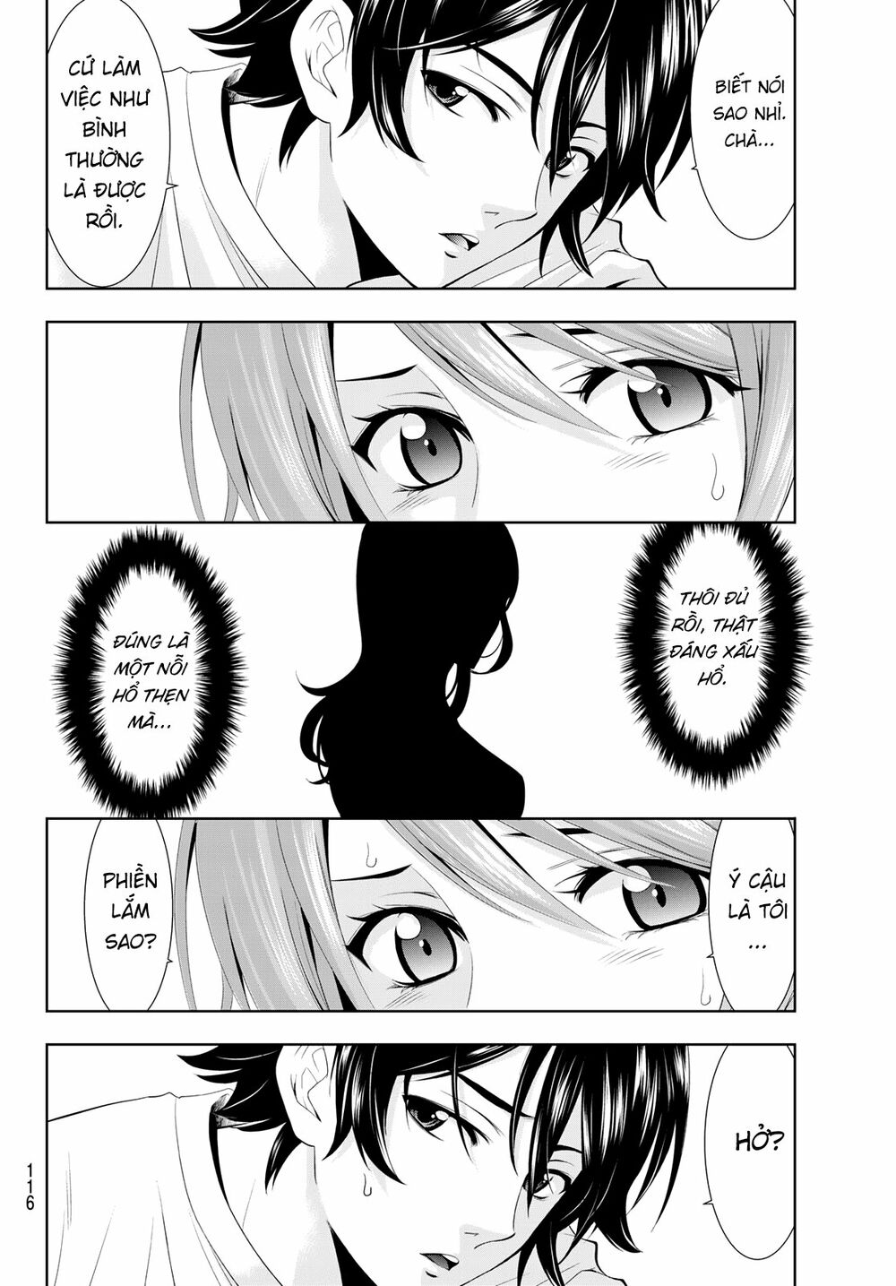 Quán Cà Phê Nữ Thần Chapter 8 - Trang 11