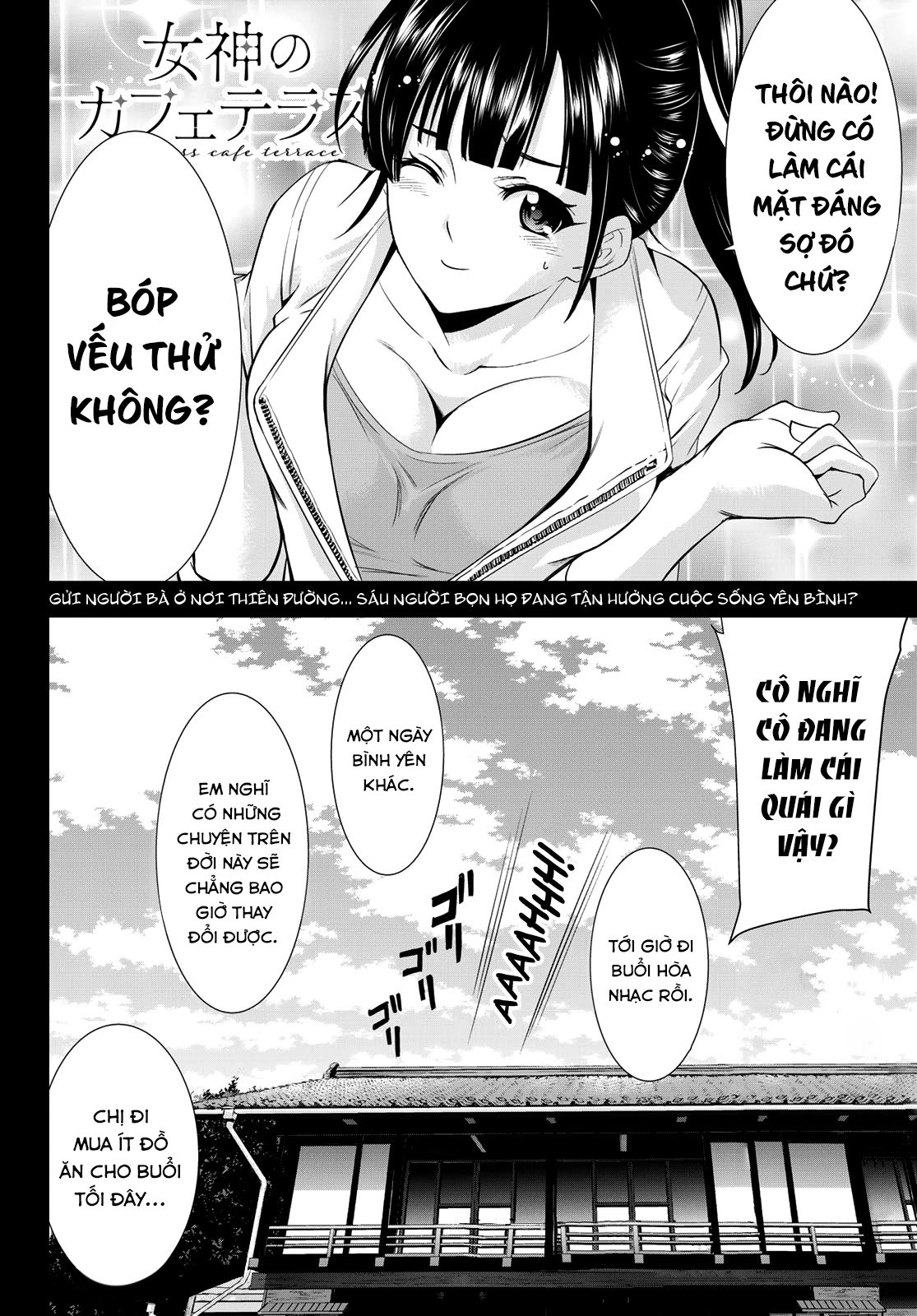 Quán Cà Phê Nữ Thần Chapter 13 - Trang 20