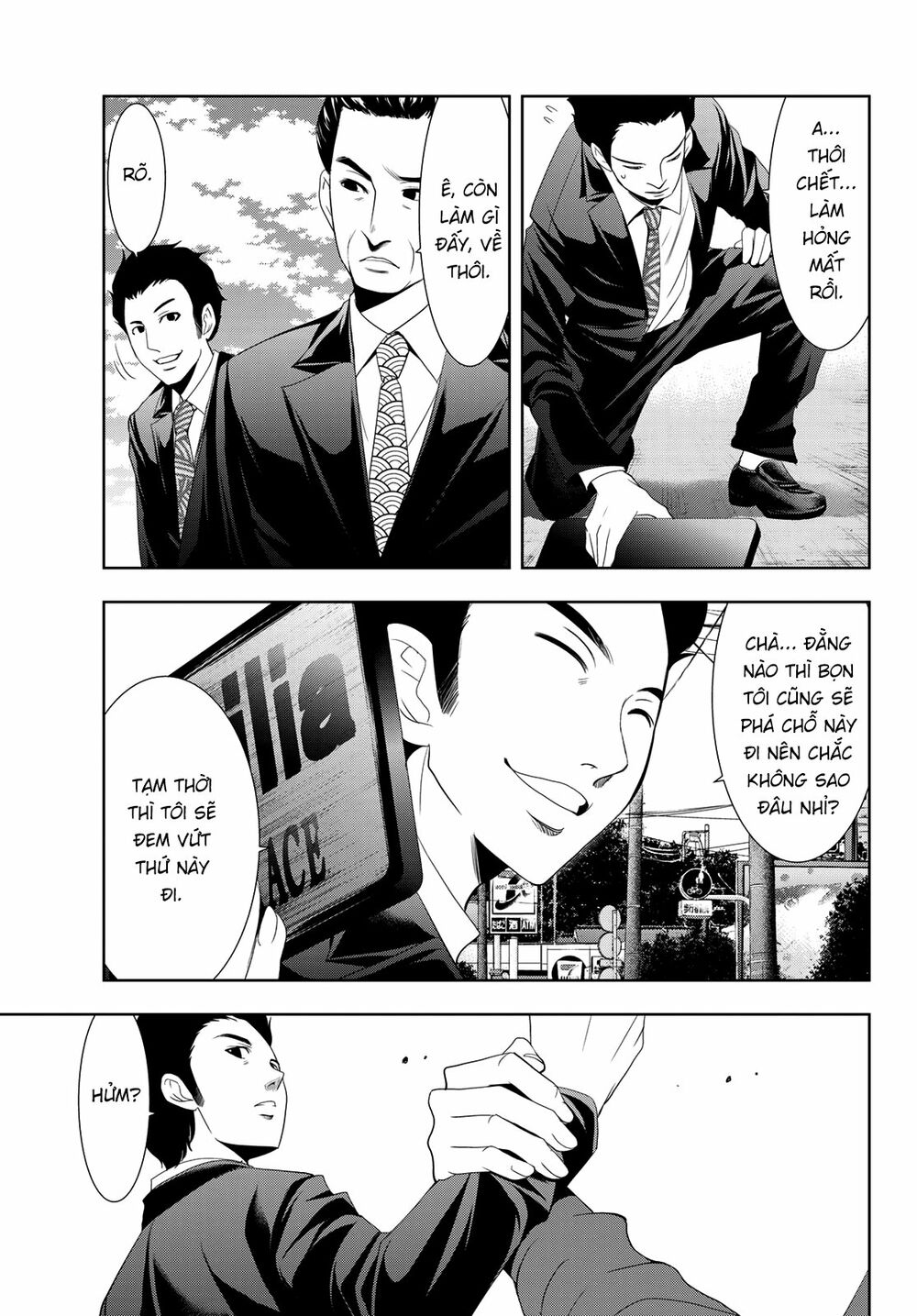 Quán Cà Phê Nữ Thần Chapter 1 - Trang 48