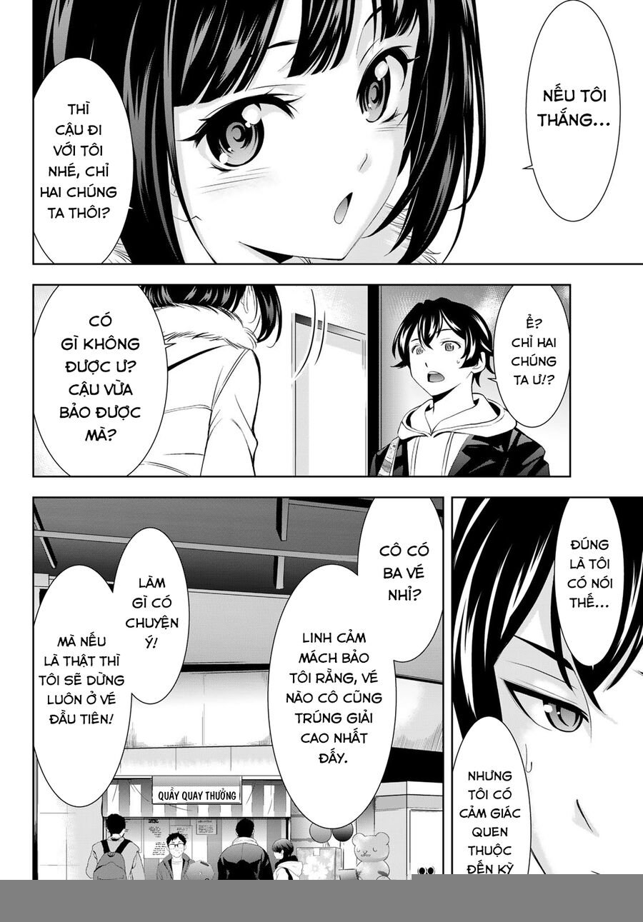 Quán Cà Phê Nữ Thần Chapter 183 - Trang 16