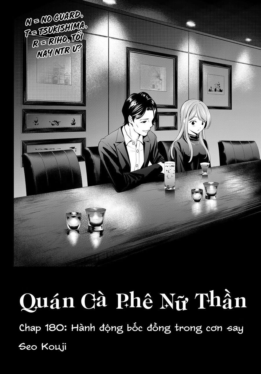 Quán Cà Phê Nữ Thần Chapter 180 - Trang 2