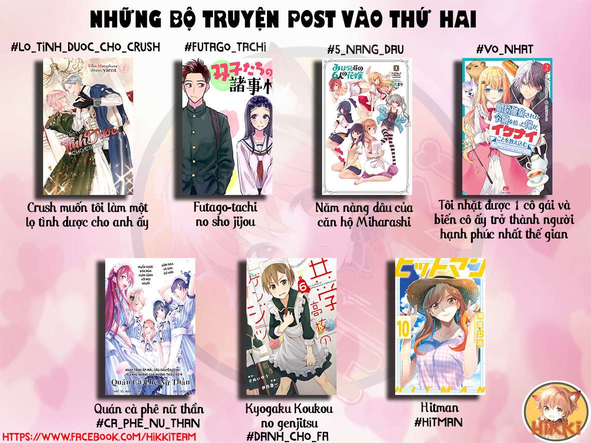 Quán Cà Phê Nữ Thần Chapter 15 - Trang 1