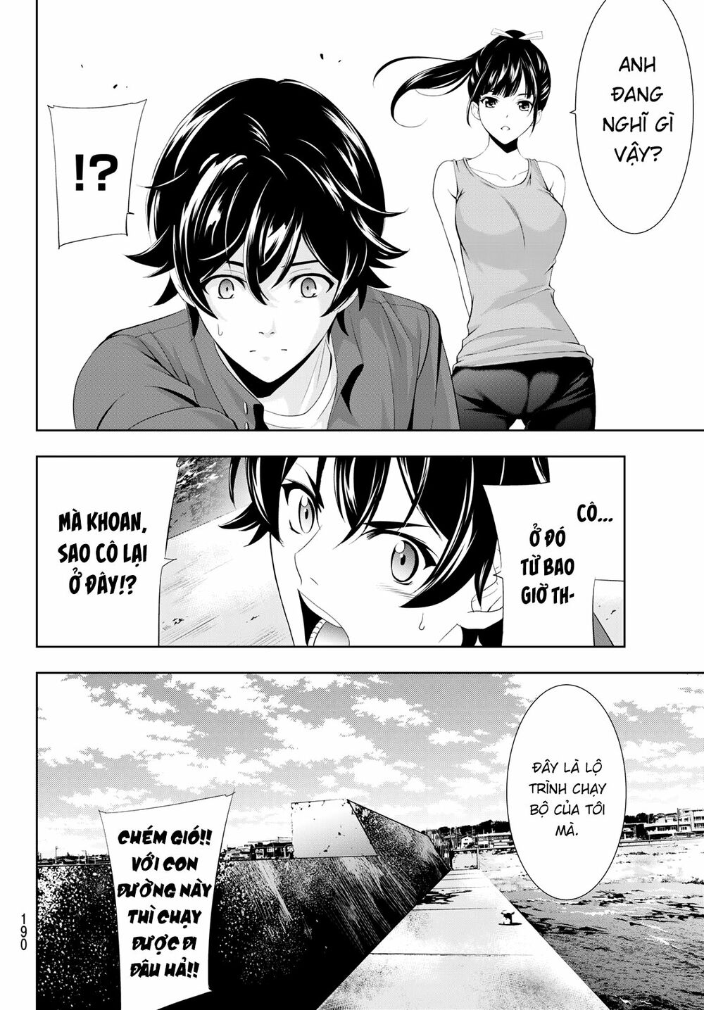 Quán Cà Phê Nữ Thần Chapter 6 - Trang 8