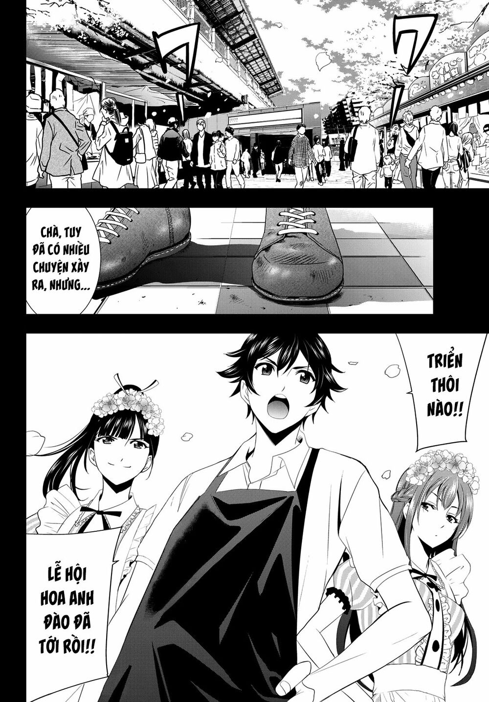 Quán Cà Phê Nữ Thần Chapter 9 - Trang 17