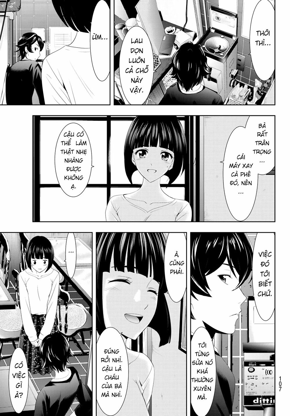 Quán Cà Phê Nữ Thần Chapter 2 - Trang 14