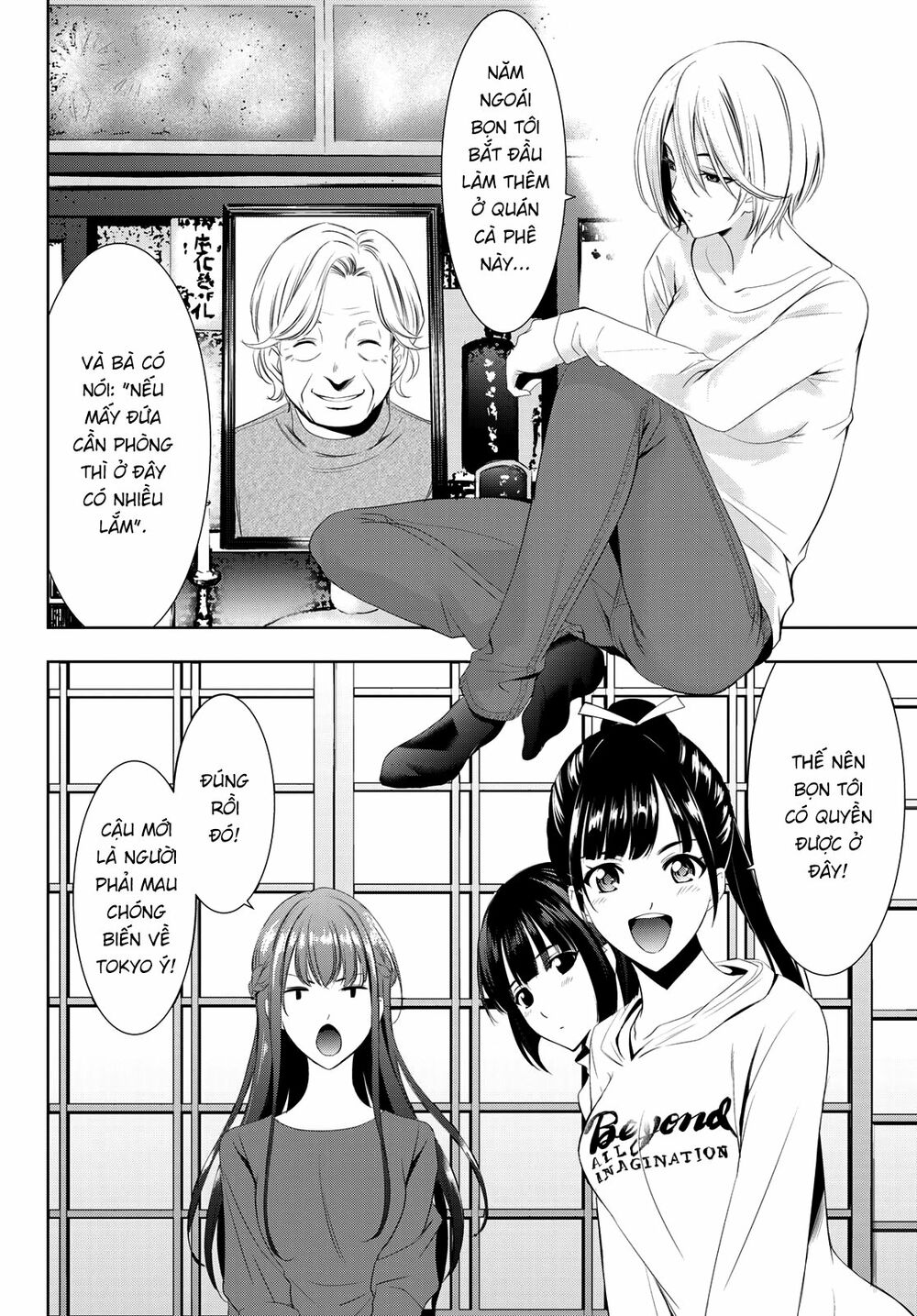 Quán Cà Phê Nữ Thần Chapter 1 - Trang 15
