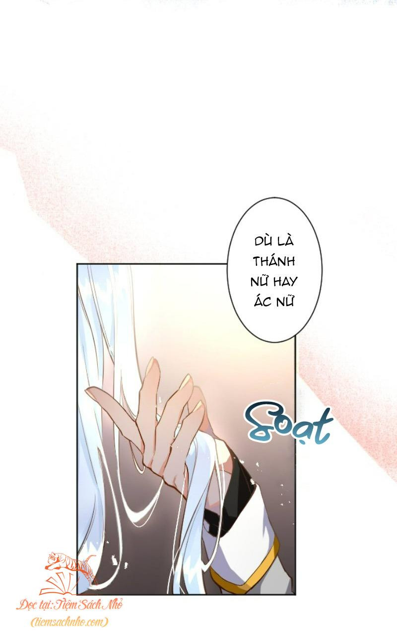 Sự Trả Thù Của Dự Khuyết Thánh Nữ Chapter 1 - Trang 4