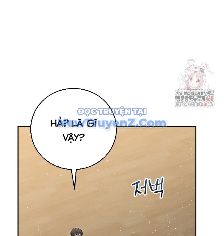 Làm Siêu Sao Từ 0 Tuổi chapter 54 - Trang 32