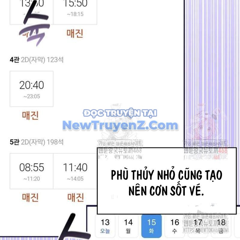 Studio Tùy Hứng Của Nghệ Sĩ Thiên Tài chapter 91 - Trang 91