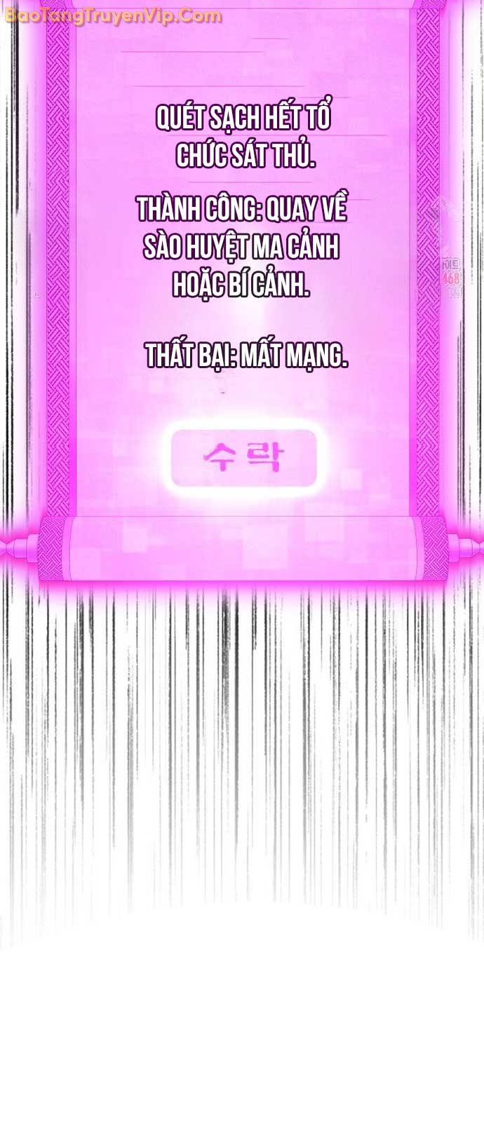 Thiên Ma Giáo chapter 22 - Trang 80
