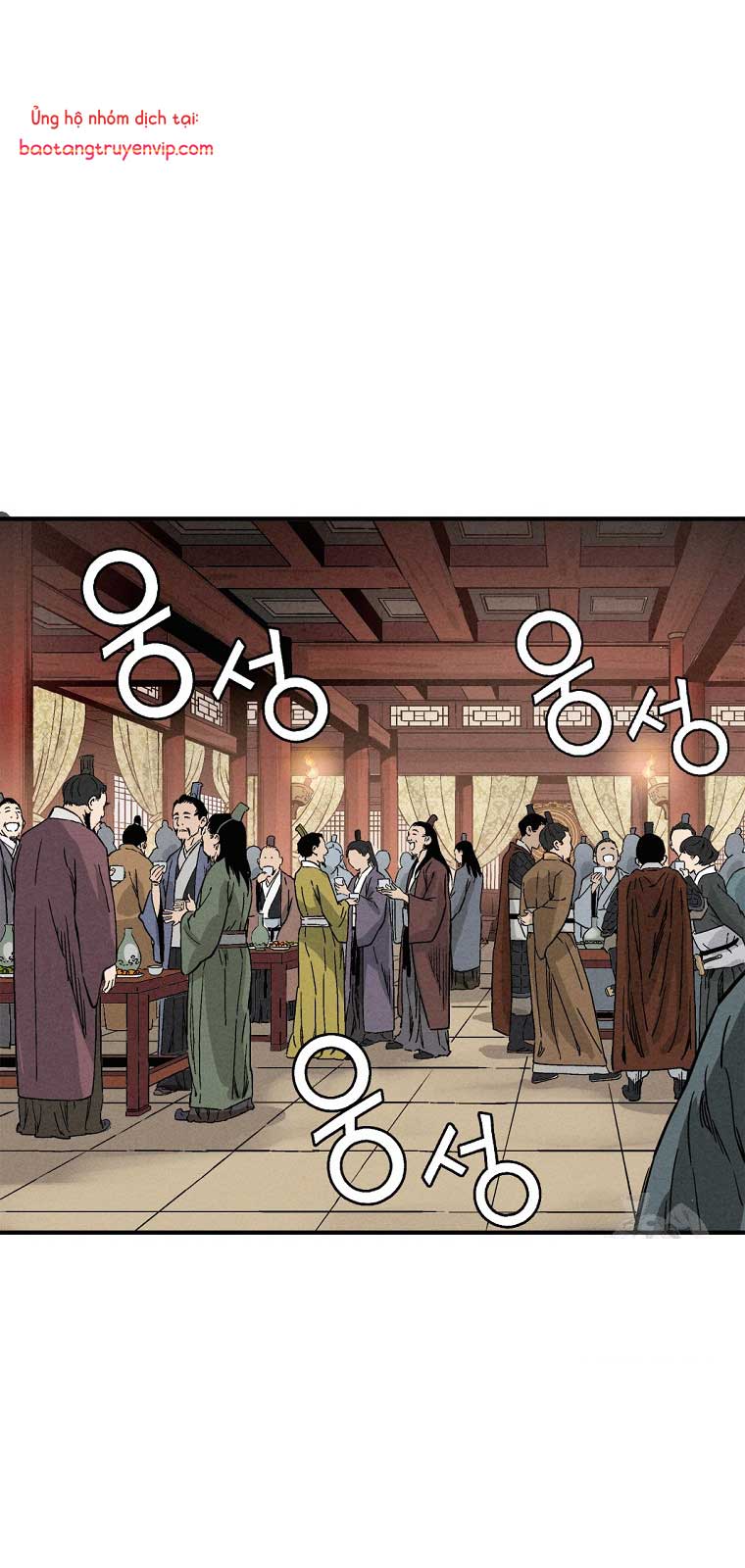 Trọng Sinh Thành Thần Y Thời Tam Quốc chapter 157 - Trang 25