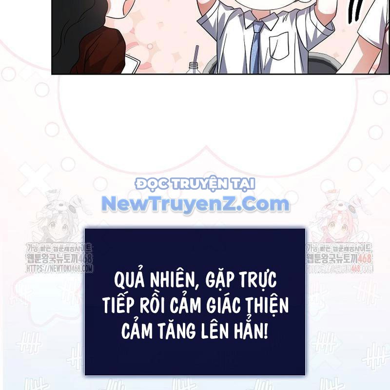 Debut or Die chapter 78 - Trang 57