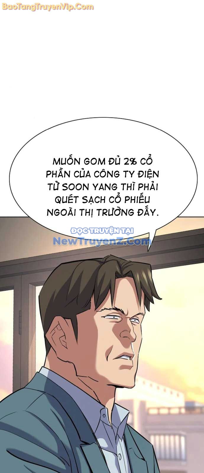 Tiểu Thiếu Gia Gia Tộc Tài Phiệt chapter 152 - Trang 8