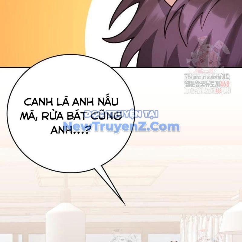 Studio Tùy Hứng Của Nghệ Sĩ Thiên Tài chapter 91 - Trang 66