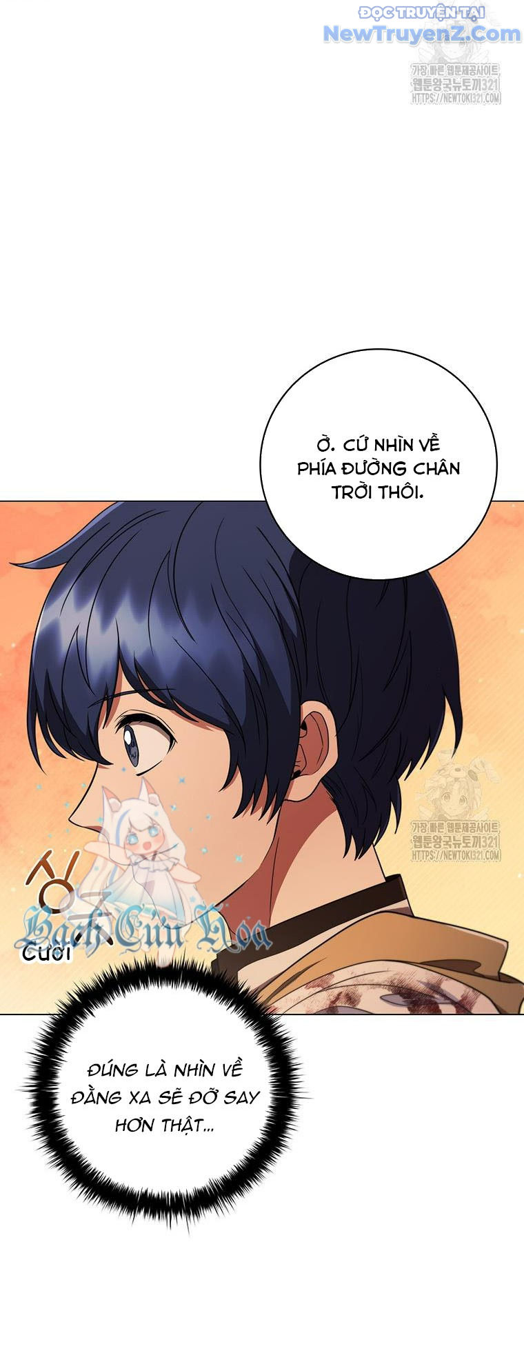 Carnelian: Quý Cô Rồng chapter 49 - Trang 7