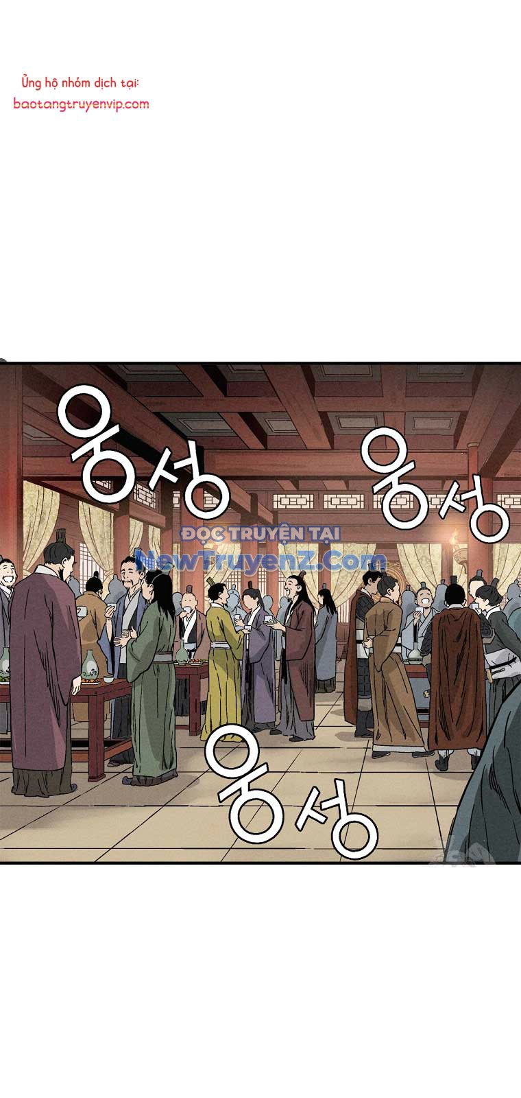 Trọng Sinh Thành Thần Y Thời Tam Quốc chapter 157.1 - Trang 25