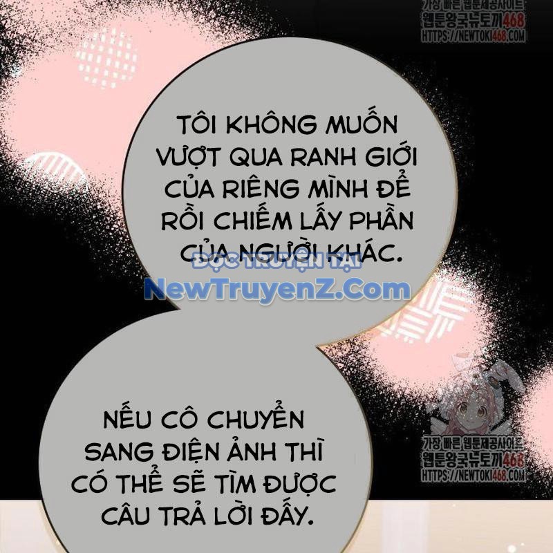 Studio Tùy Hứng Của Nghệ Sĩ Thiên Tài chapter 91 - Trang 166