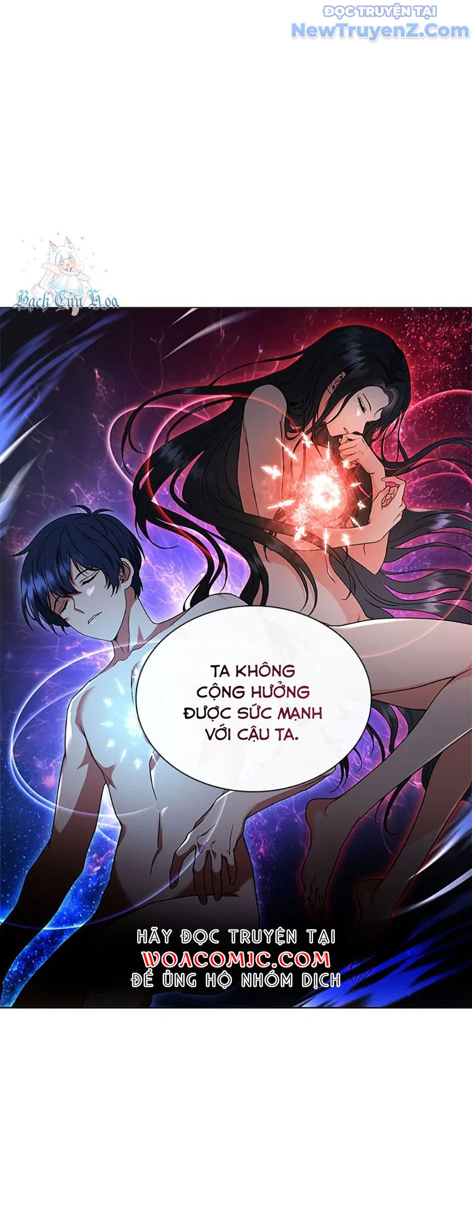 Carnelian: Quý Cô Rồng chapter 2 - Trang 43