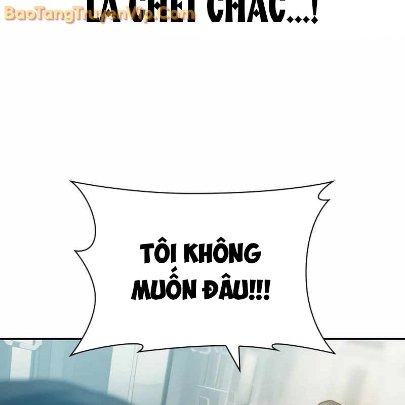 Hàn Băng Võ Giả chapter 19 - Trang 191