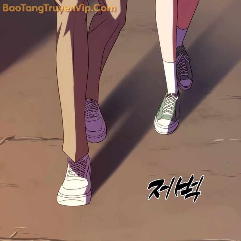 Hàn Băng Võ Giả chapter 19 - Trang 7