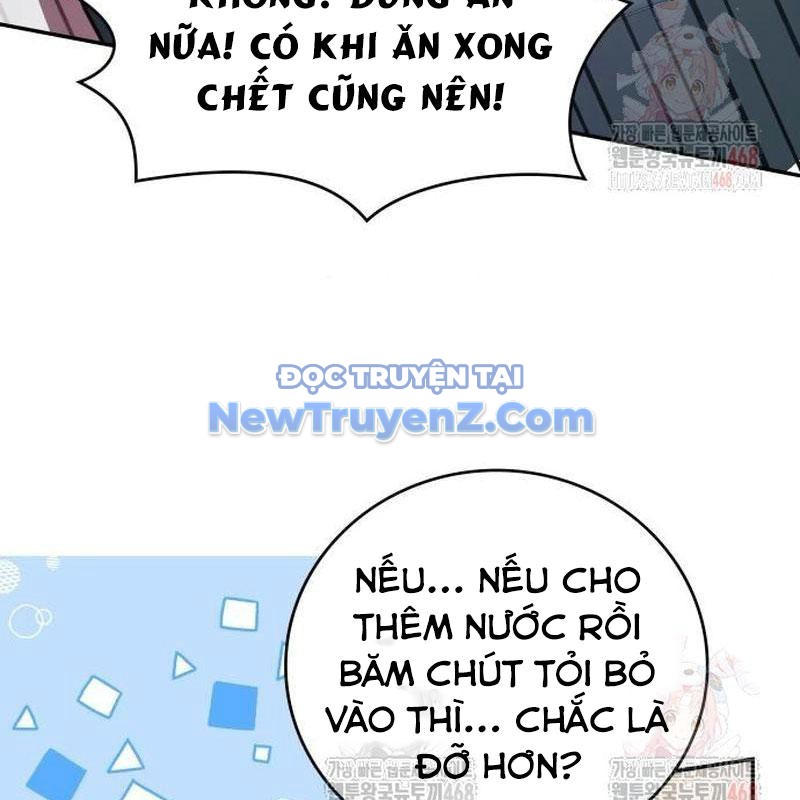 Studio Tùy Hứng Của Nghệ Sĩ Thiên Tài chapter 91 - Trang 19