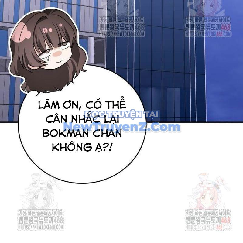 Studio Tùy Hứng Của Nghệ Sĩ Thiên Tài chapter 91 - Trang 192