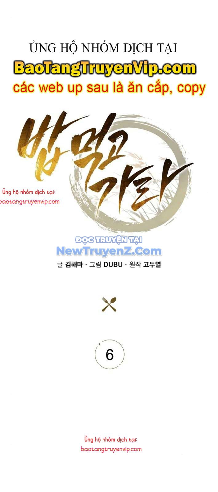 Quán Ăn Định Mệnh chapter 6 - Trang 9