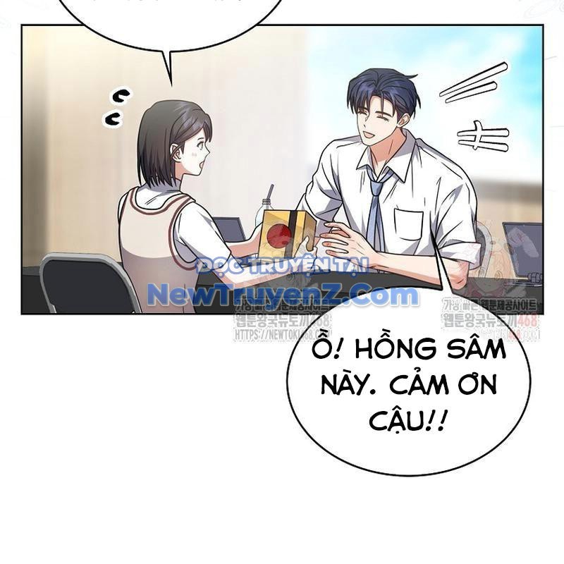 Debut or Die chapter 78 - Trang 40